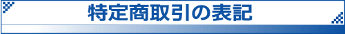 �C���[�W�摜